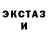 Метадон мёд Andry 777