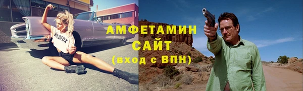 ПСИЛОЦИБИНОВЫЕ ГРИБЫ Алексеевка