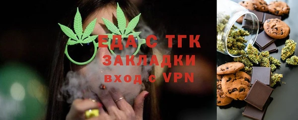 PSILOCYBIN Абдулино