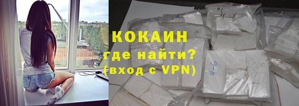 PSILOCYBIN Абдулино