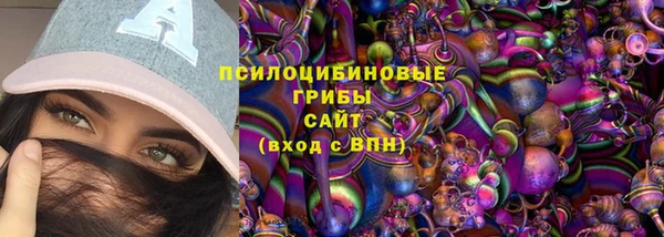 героин Абинск