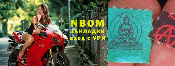 PSILOCYBIN Абдулино