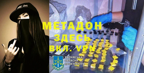 a pvp Алзамай