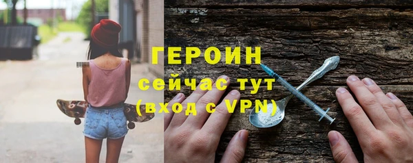 PSILOCYBIN Абдулино