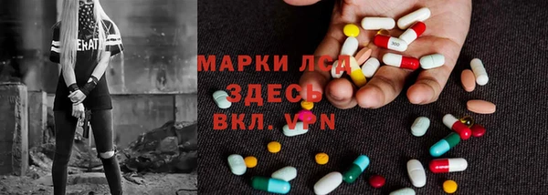 метадон Алексин