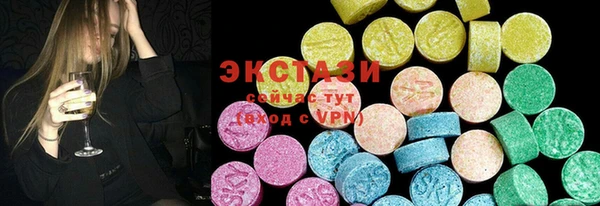 PSILOCYBIN Абдулино