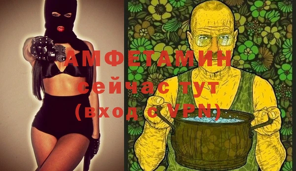 PSILOCYBIN Абдулино