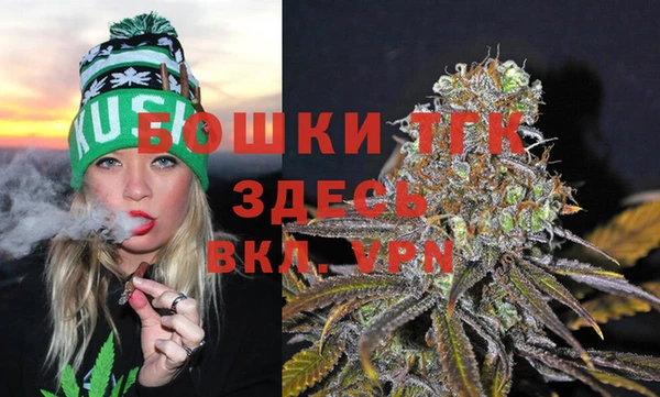 героин Абинск