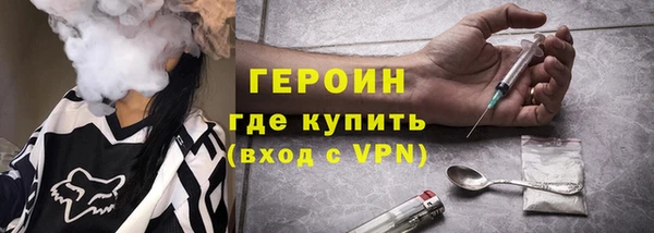 PSILOCYBIN Абдулино