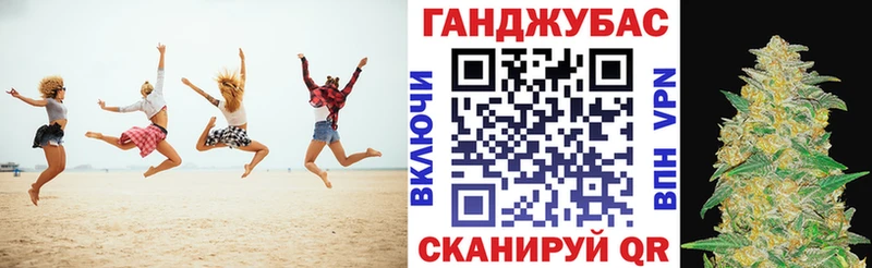 OMG ONION  купить наркотик  Невельск  Бошки Шишки план 